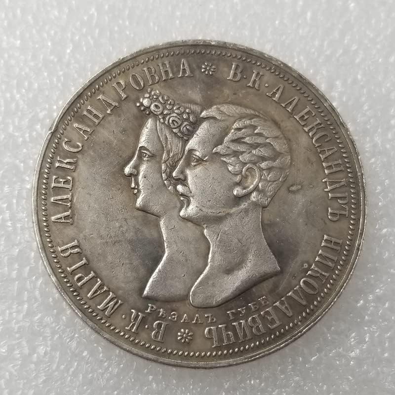 Antikni zanat 1841. Ruski mesing srebrni srebrni dolar 1854