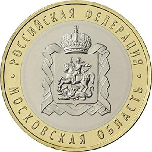 Moskva Rusija 2020. 10 RUBLE DRŽAVNE serije Bimetal Commumorative Coin UNC