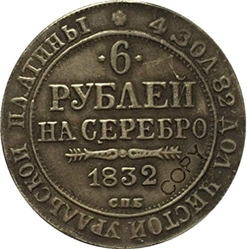 Izazov novčića 1832. Russia Platinum kovanice Kopirajte Kopiranje poklona za njega kolekcija novčića