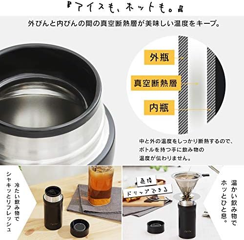 Iris Ohyama CD-S350 boca za vodu, 11,8 FL OZ, Vruće i hladno zadržavanje, Super Drink Spout, lako čišćenje, kafić, dani, crni