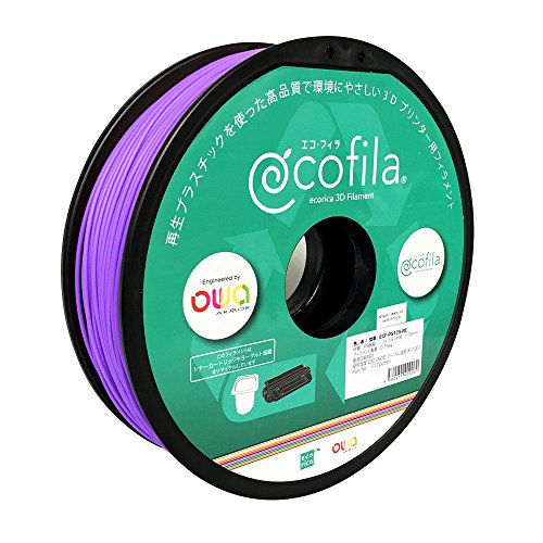 Ecolica ECF-PS175-PP reciklirana filament za 3D pisače, Eco Fila, 0,07 inča, ljubičasta