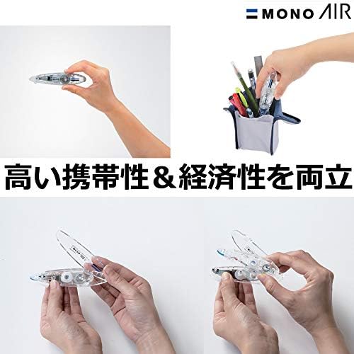 Tombow olovka Mono Air Ct-Pax5C80-5P korekcijska traka, vrsta olovke, vrsta punjenja, širina vrpce 0,2 inča x 19,7 ft, ružičasta, 5