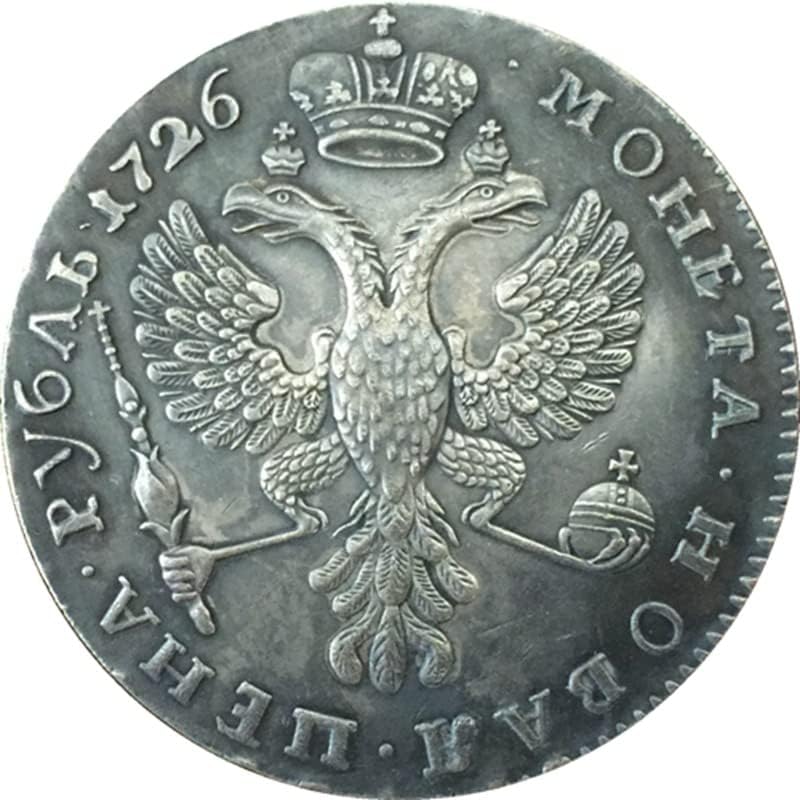 Ruski antikni novčić 1726 Rubles novčić 42 mm