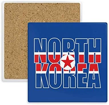 Sjeverna Koreja Naziv zastava zemlje Square Coaster Cup držač šalice za upijajući kamen za piće 2pcs poklon