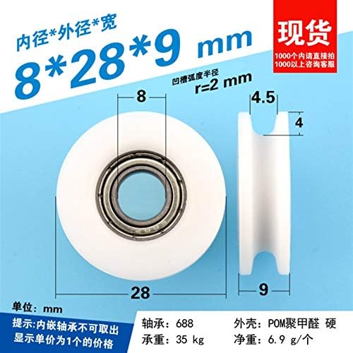 Geeyu Zhaonan-timing remenica, 8289 mm u žljebovi valjka s valjkom, plastična remenica za ležaj/kotač s pogonom, kotač za podizanje