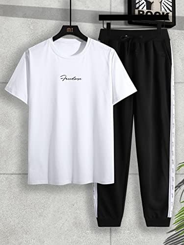 Dvodijelna odjeća za muškarce PISPODINE Grafičke majice i struka struka struka