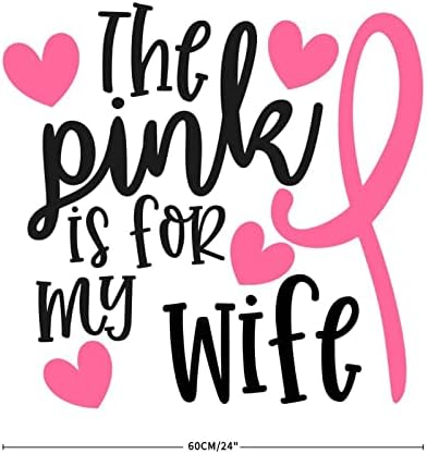 Ružičasta-za moju ženu, zidni dekor, umjetnička naljepnica protiv raka, Zidne naljepnice, ružičasta vrpca, zidna umjetnička naljepnica,